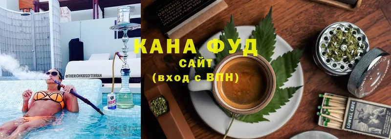 kraken вход  Весьегонск  Cannafood конопля 